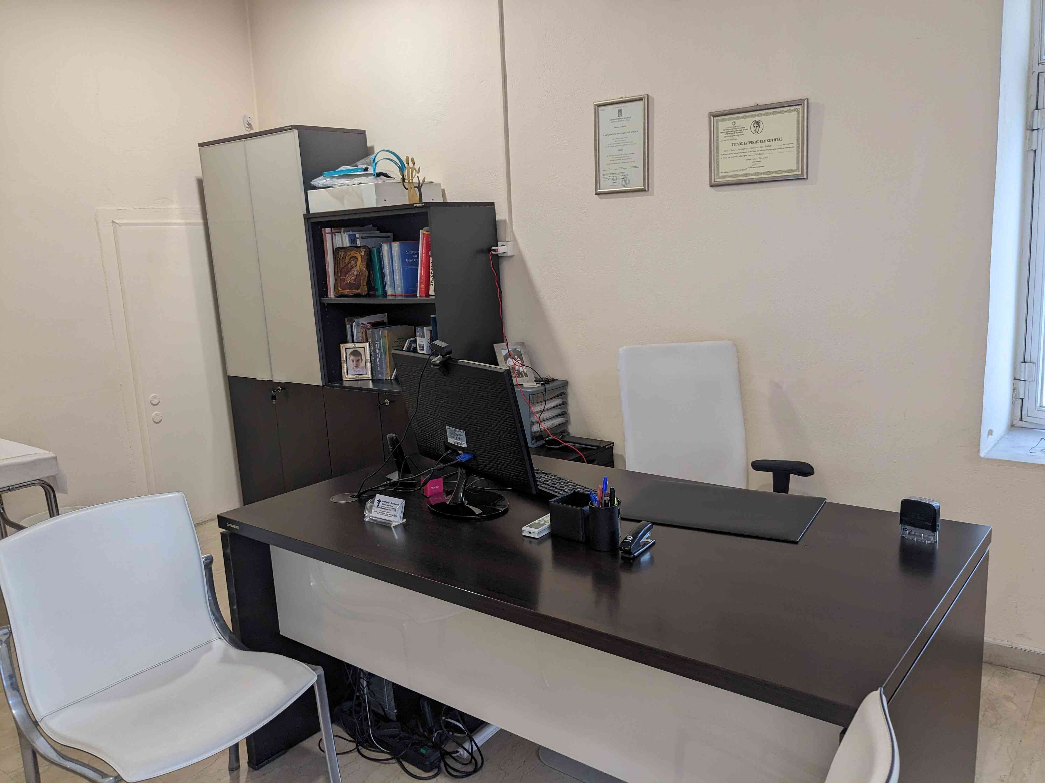 γραφείο ιατρού