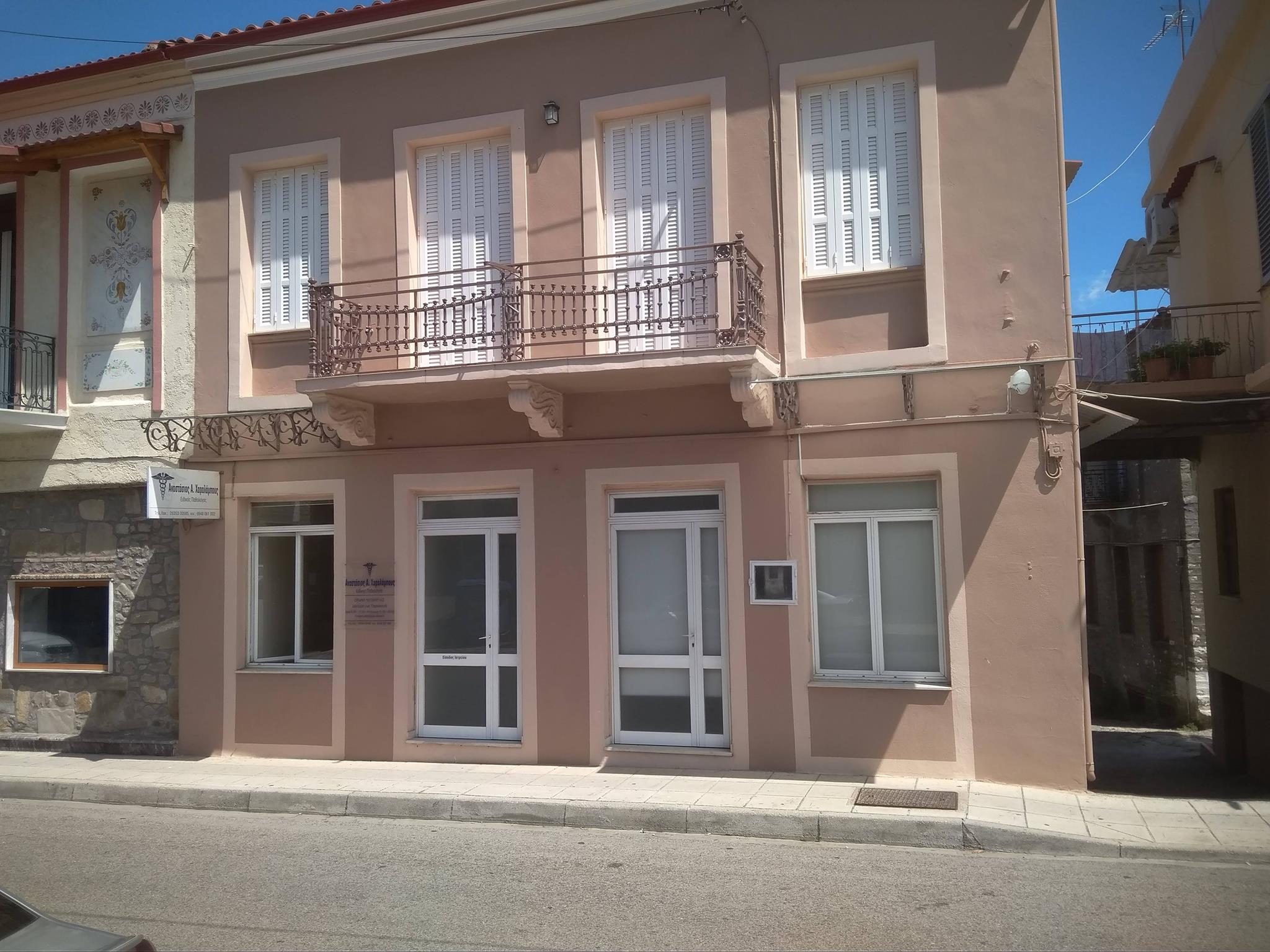 εξεωτερική όψη ιατρείου